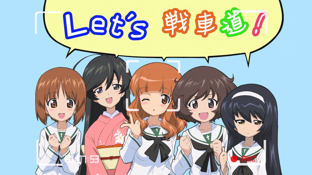 Audio Drama EP12