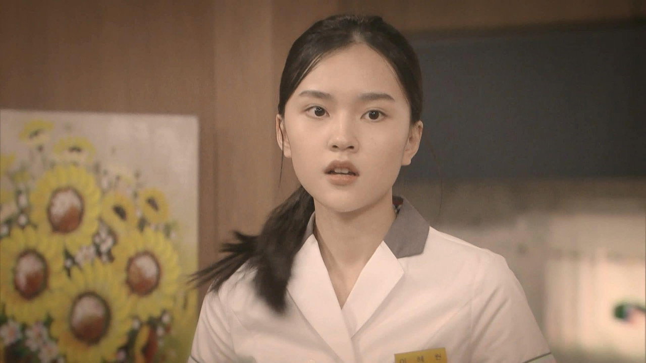episode