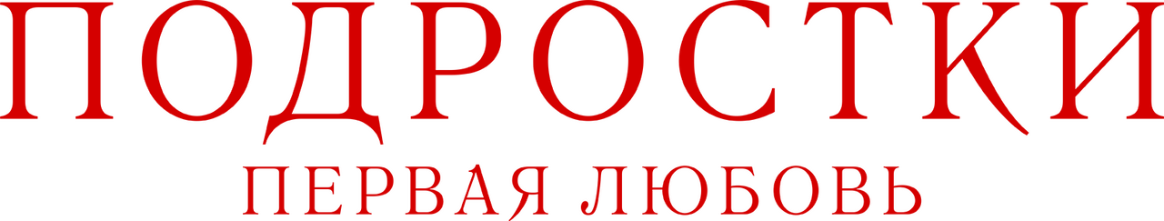 enlarged Logo 0