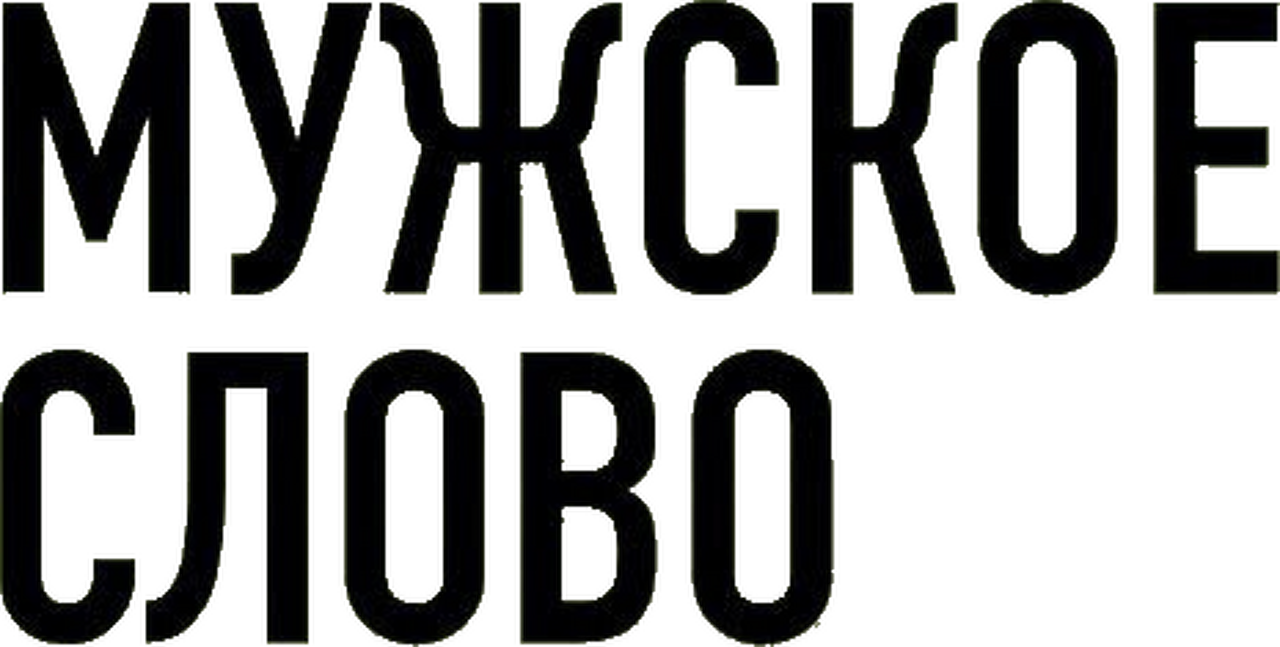 enlarged Logo 0