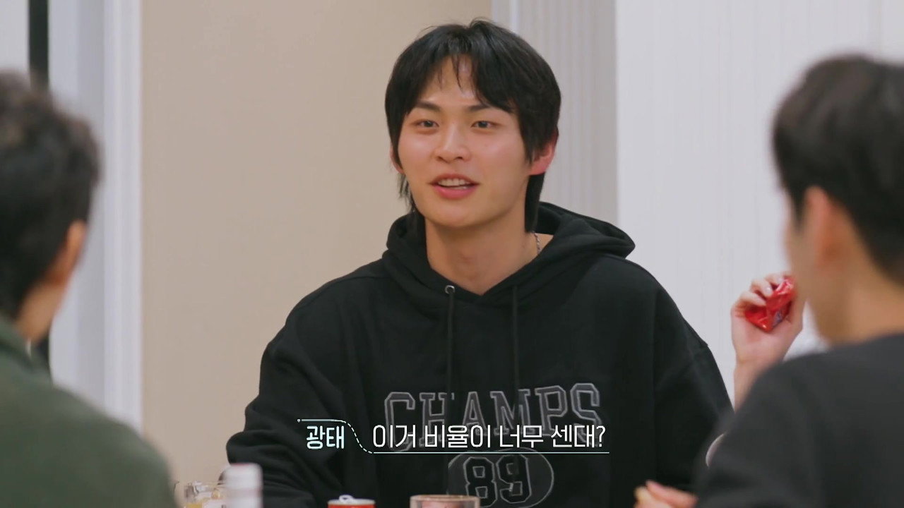 Episode 8