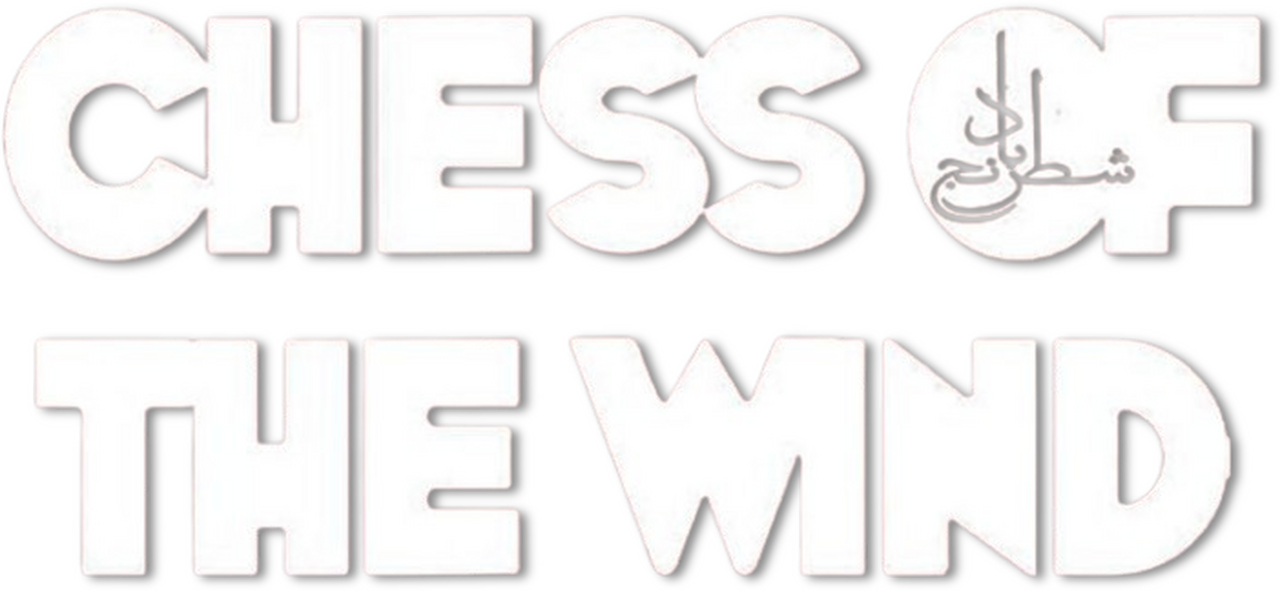 enlarged Logo 0