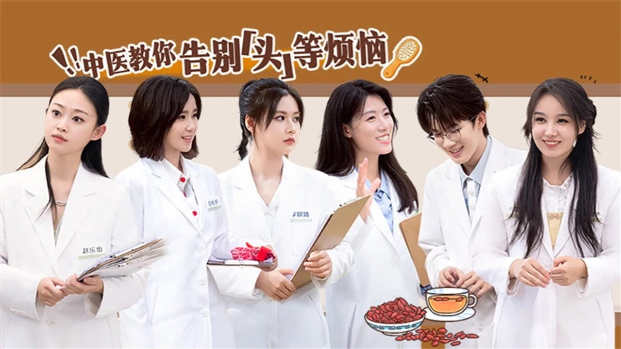 Episode 8 (2)