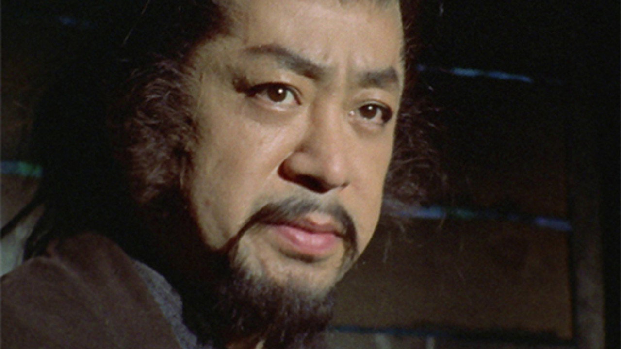 Daigoro's Song