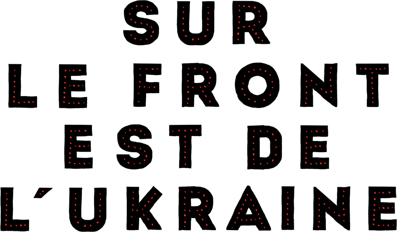 enlarged Logo 0