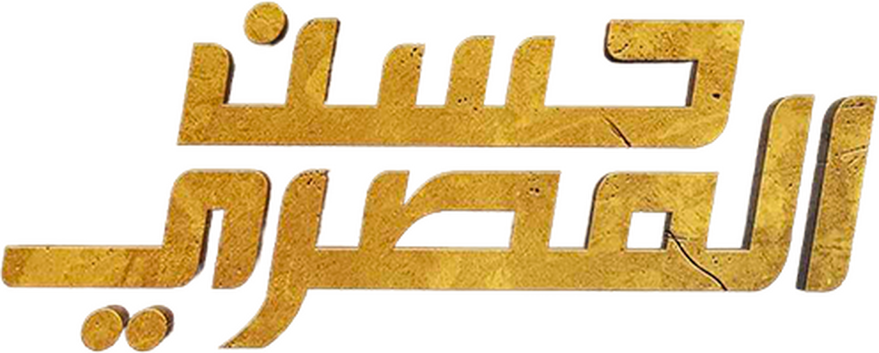 enlarged Logo 0