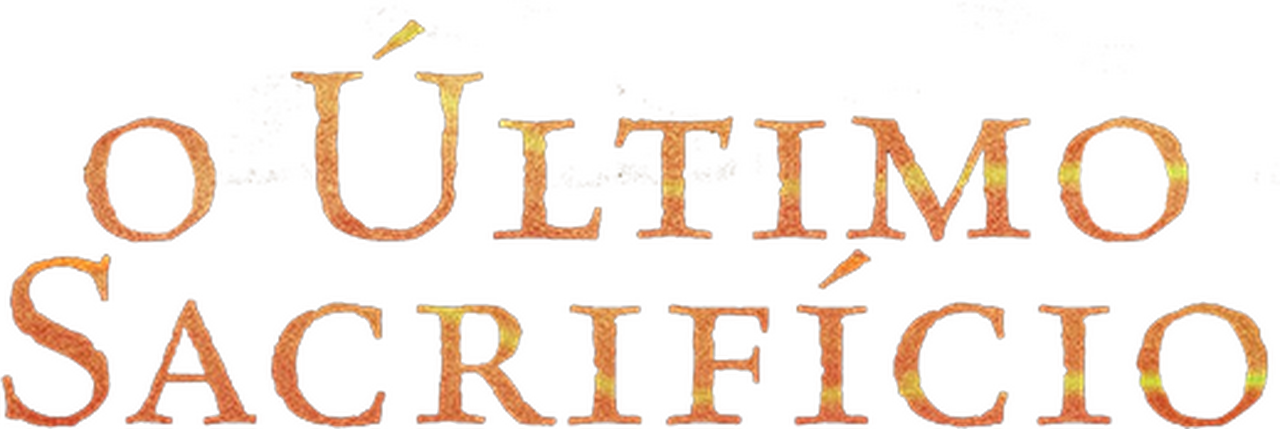 enlarged Logo 0