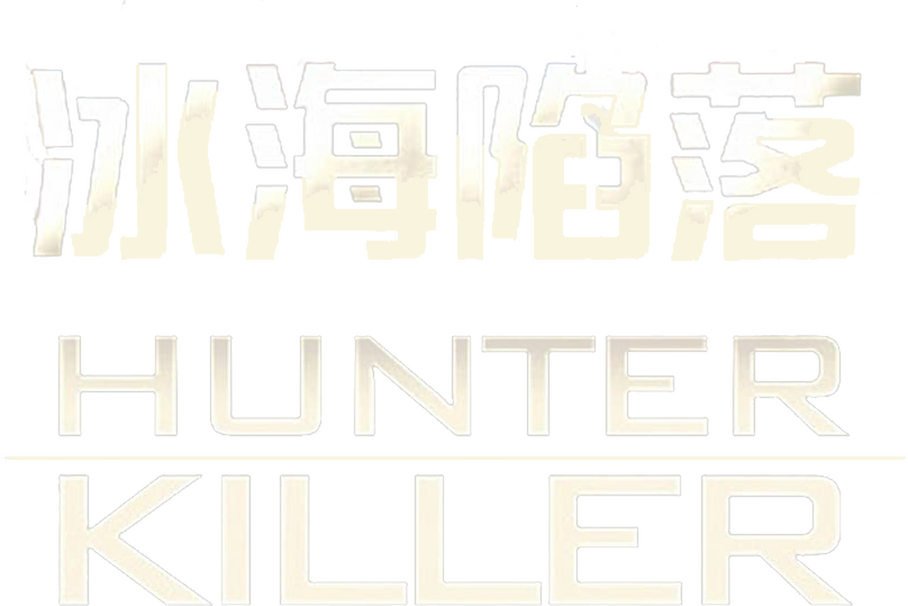 enlarged Logo 0