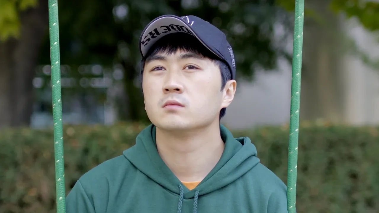 탠저린
