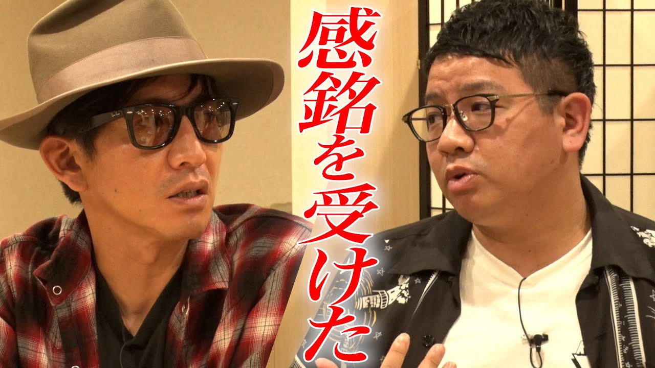 Which drama was the turning point for Takuya Kimura? Talking heartily while eating sushi with Miki!
