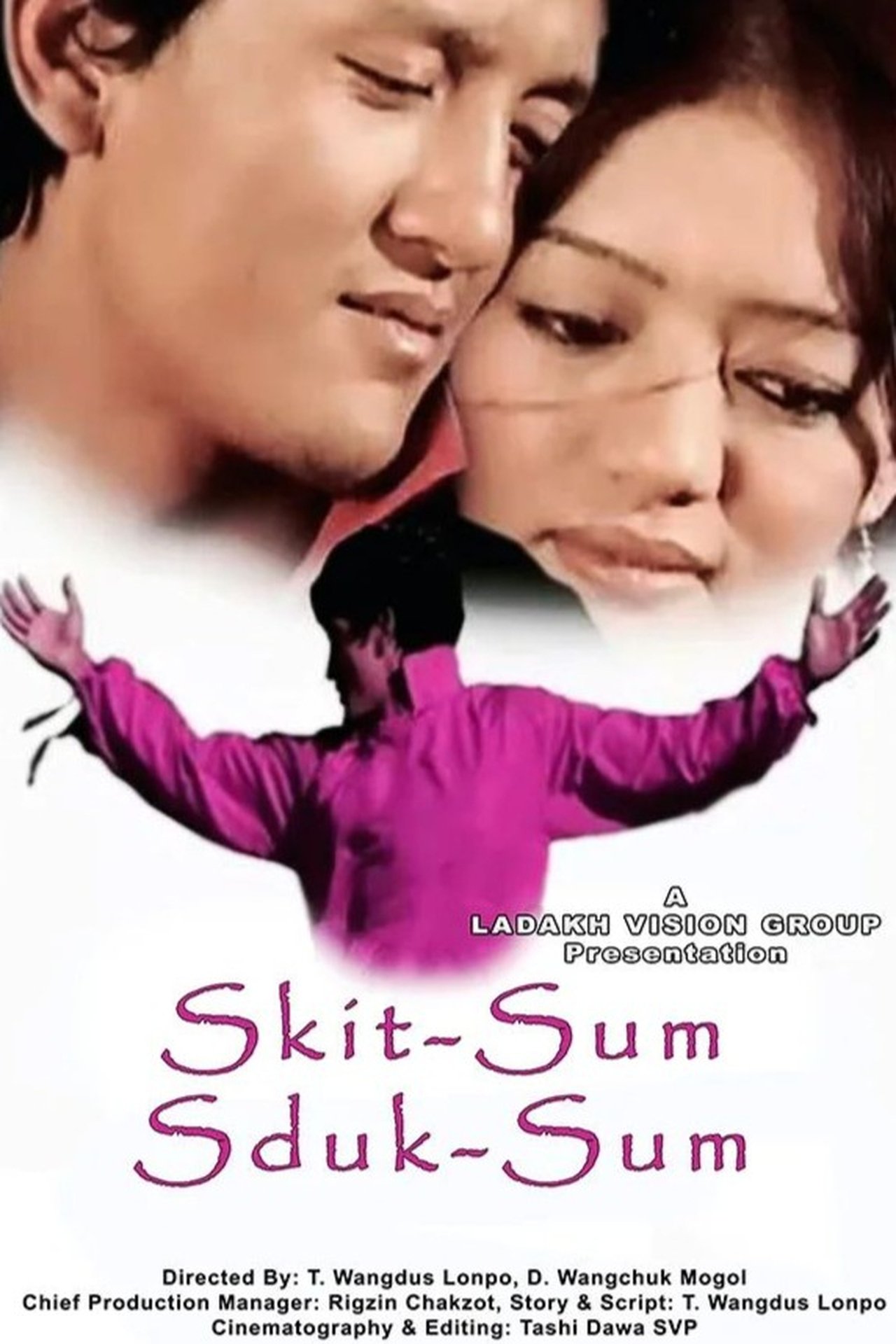 enlarged Poster 0
