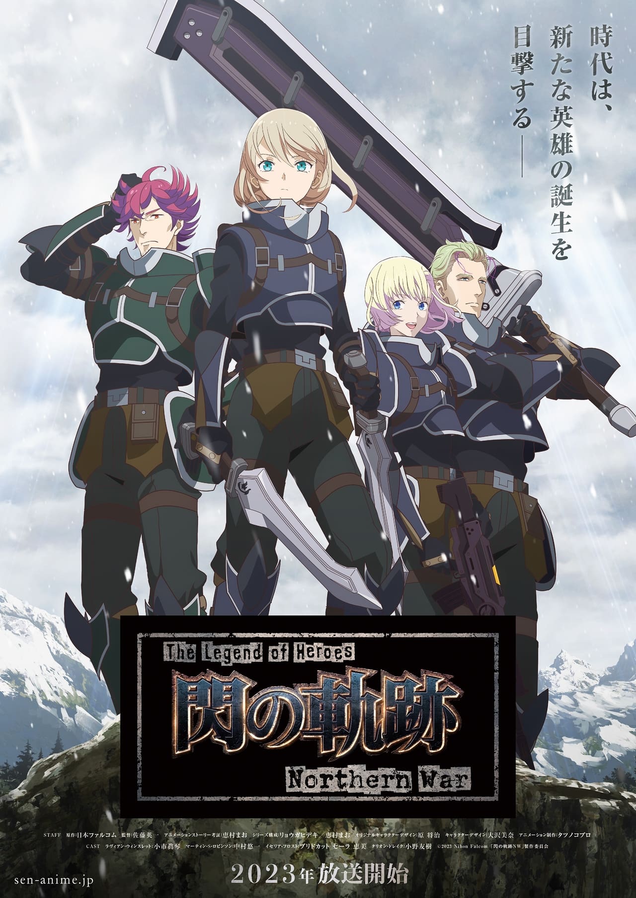 Assistir The Legend of Heroes: Sen no Kiseki – Northern War Online em HD