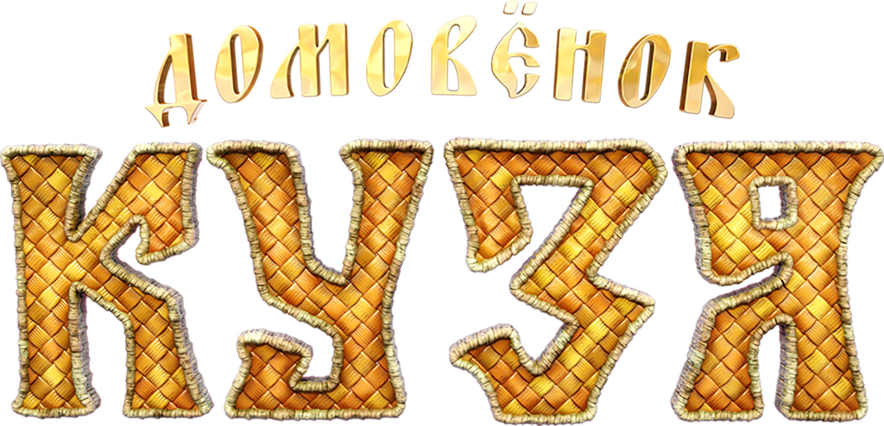 enlarged Logo 0