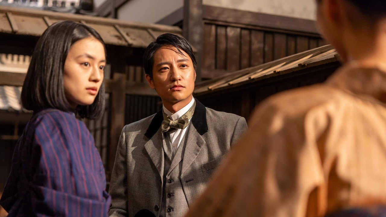 Episode 68