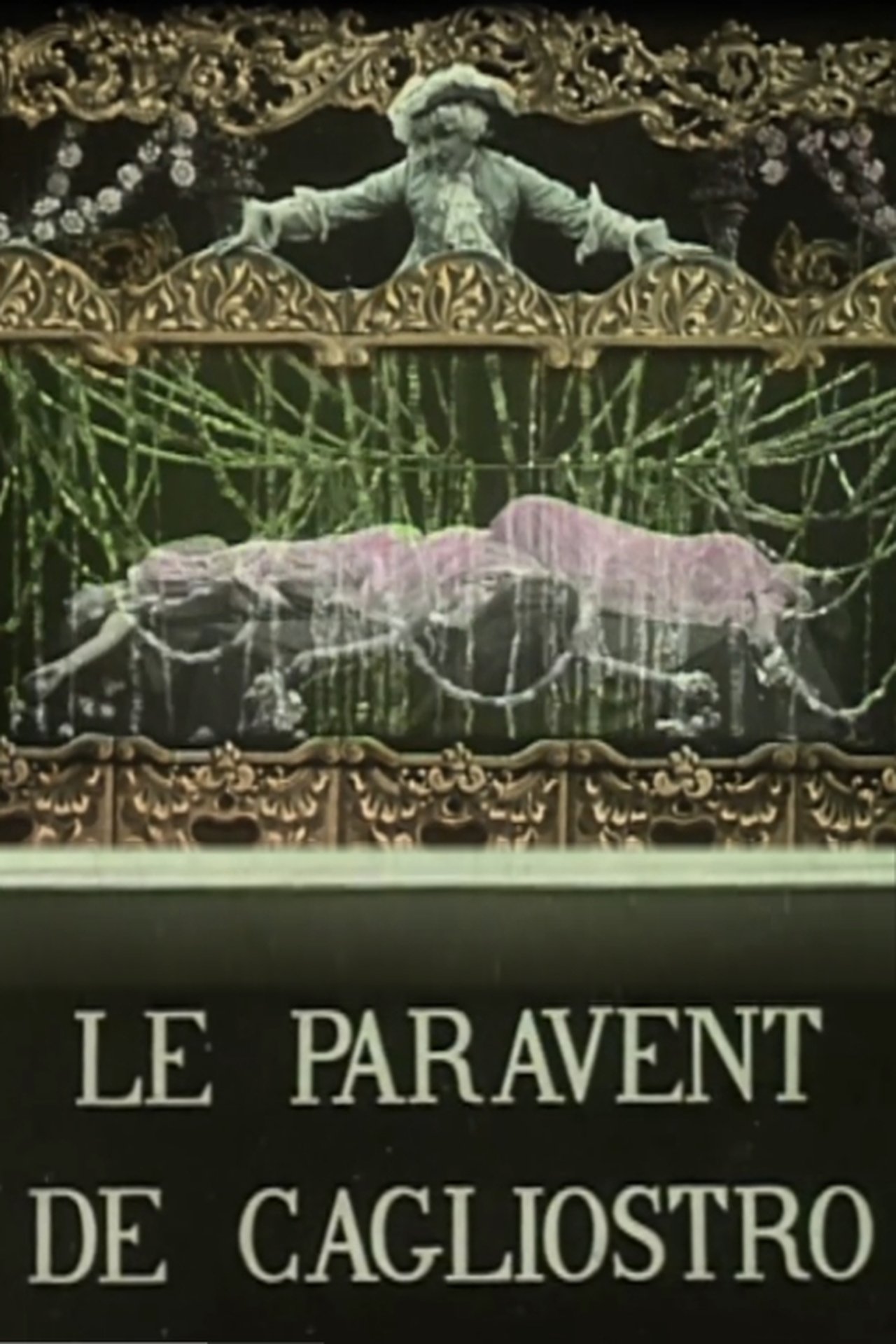 enlarged Poster 0