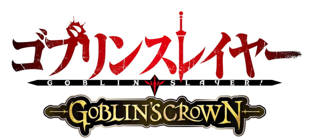 enlarged Logo 0