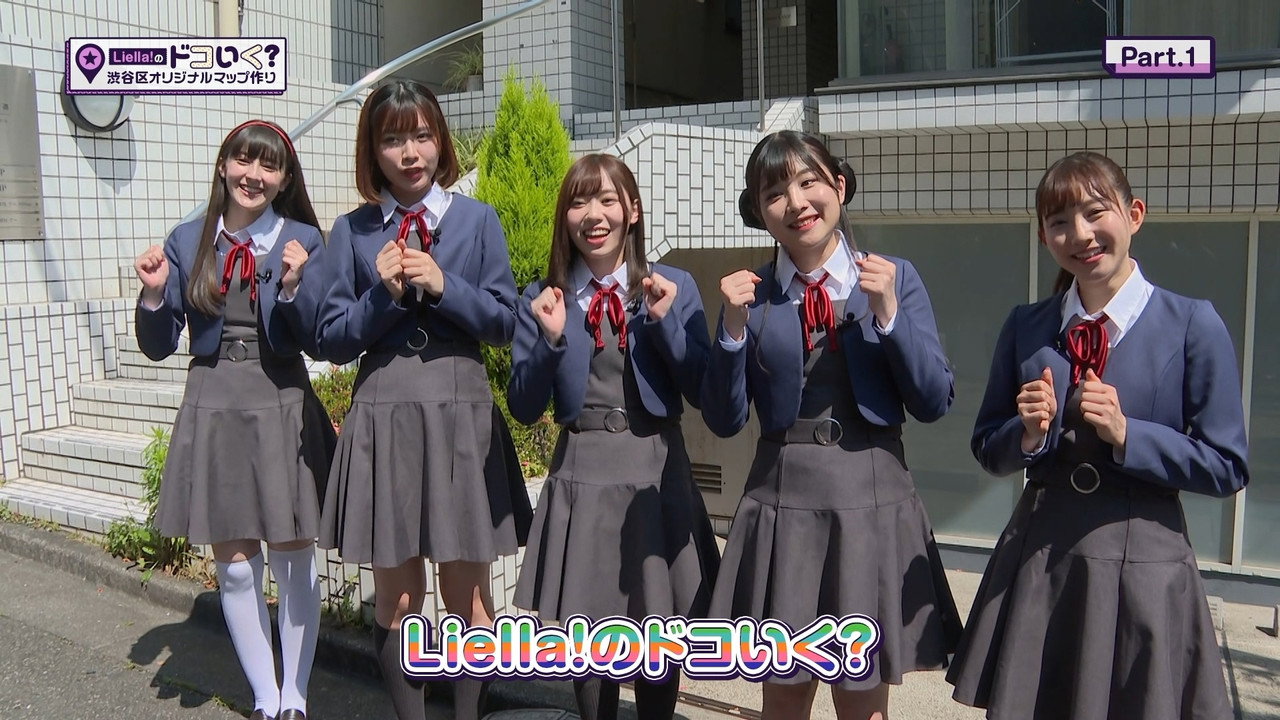 Liella no Uta 3