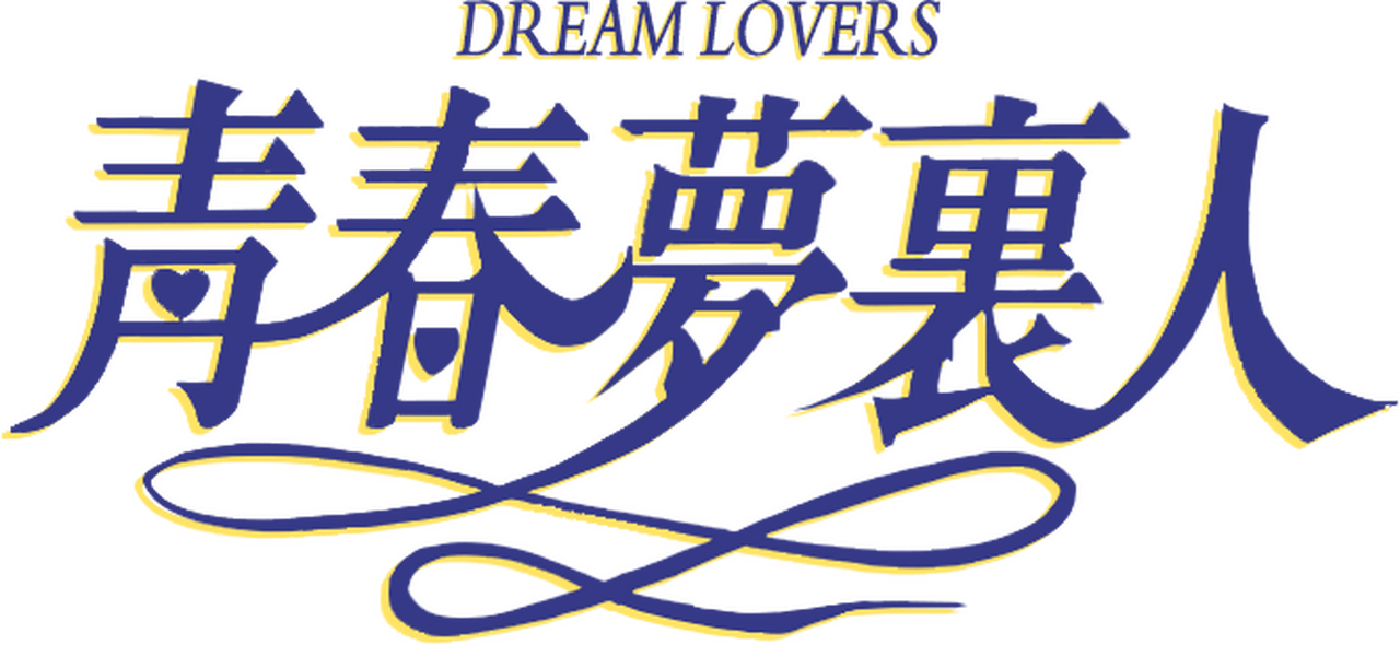 enlarged Logo 0