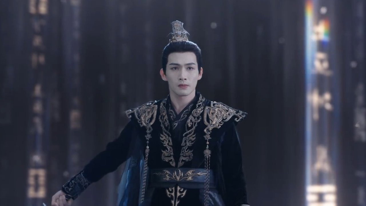 Qiankun Bead