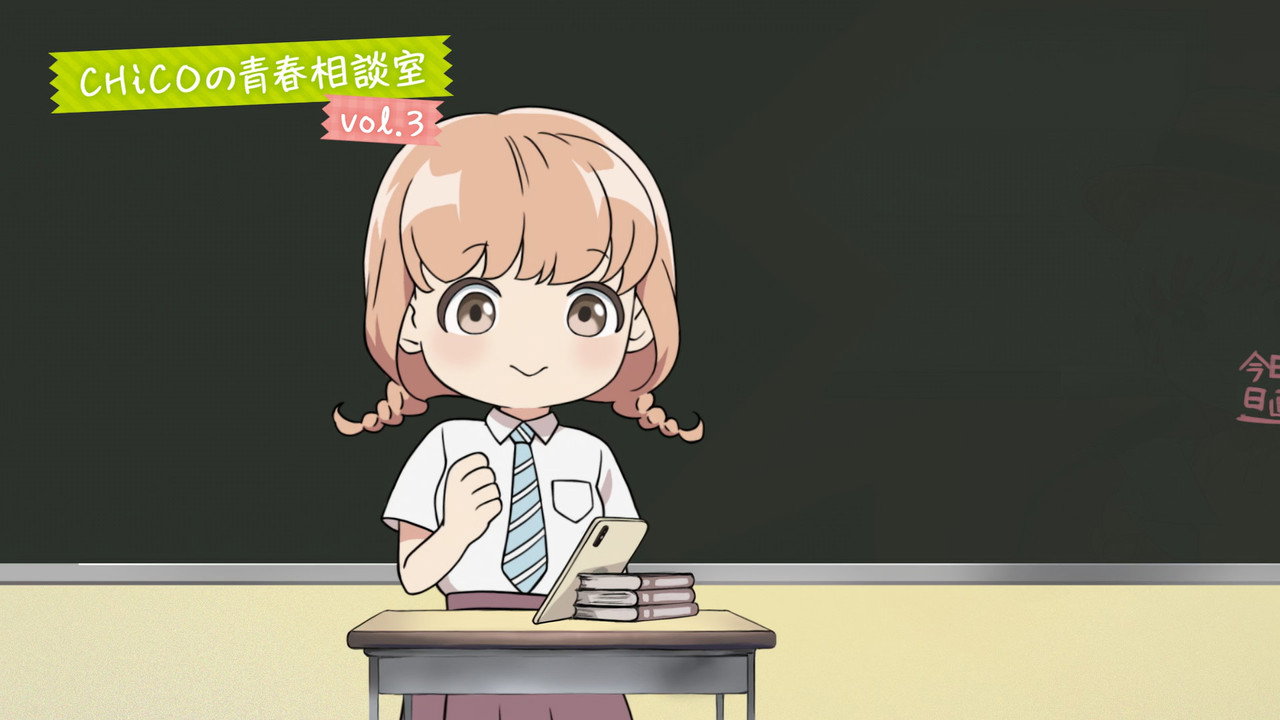Mini Anime #3