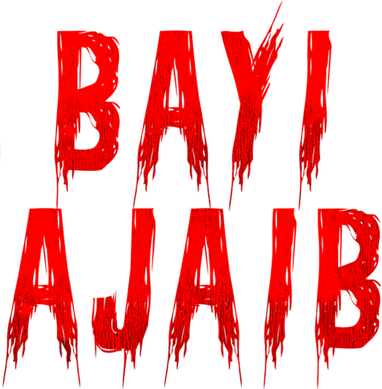 enlarged Logo 0