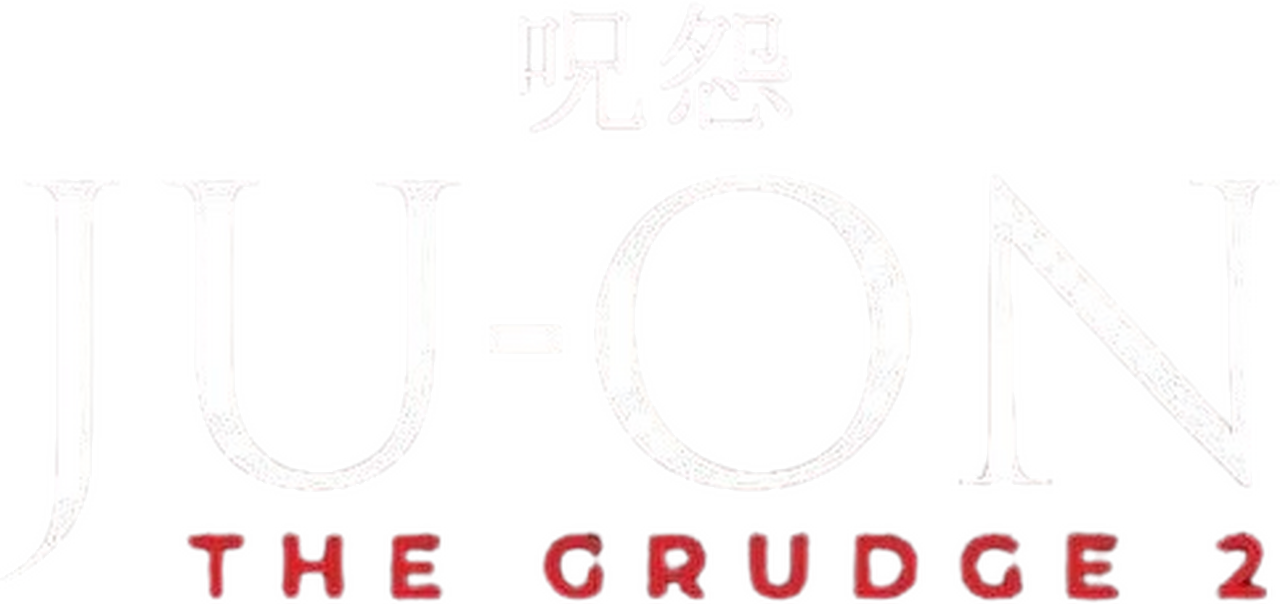 enlarged Logo 0