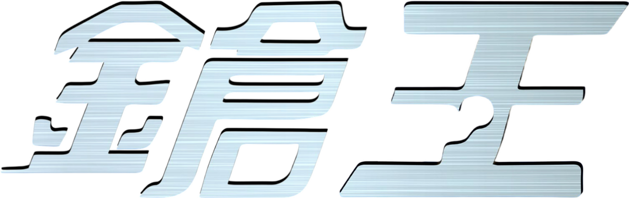 enlarged Logo 0