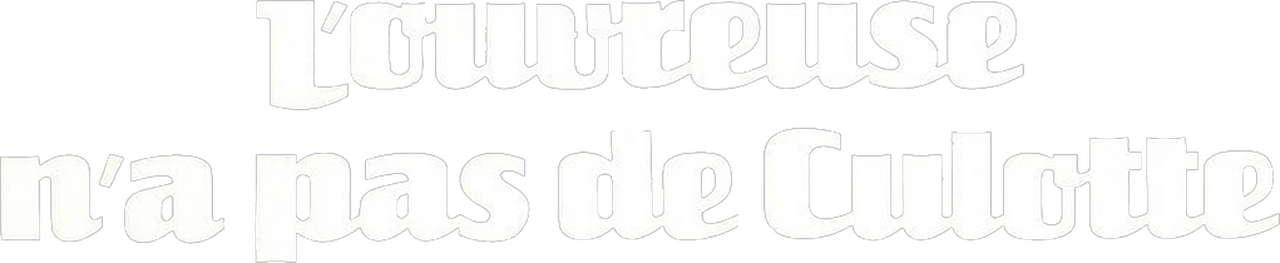 enlarged Logo 0