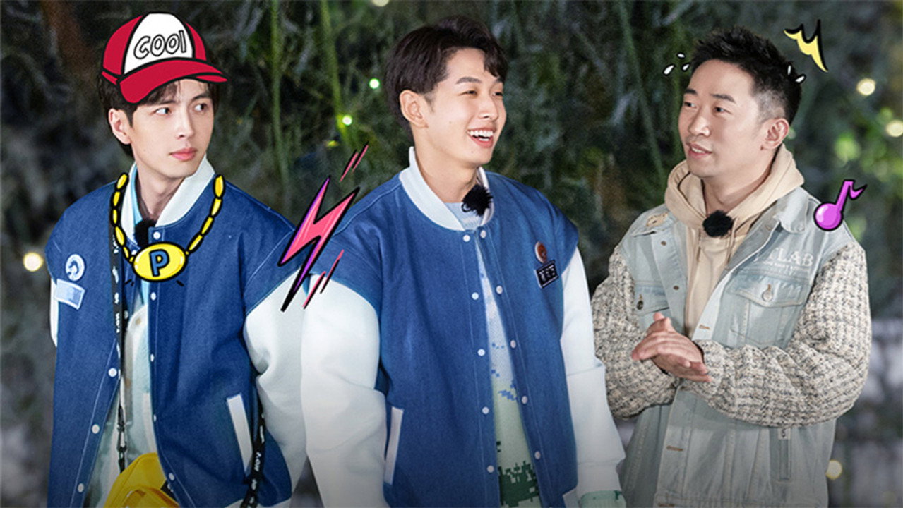 S5 First Look EP3
