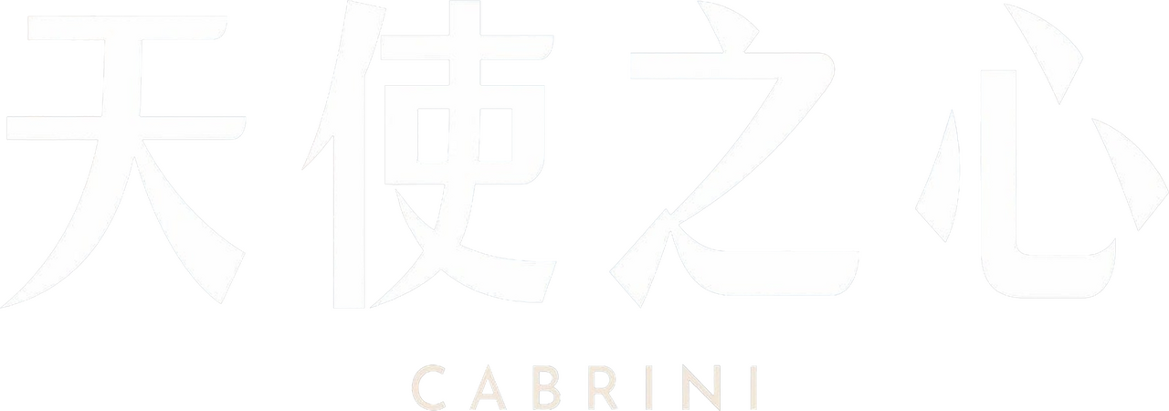 enlarged Logo 0