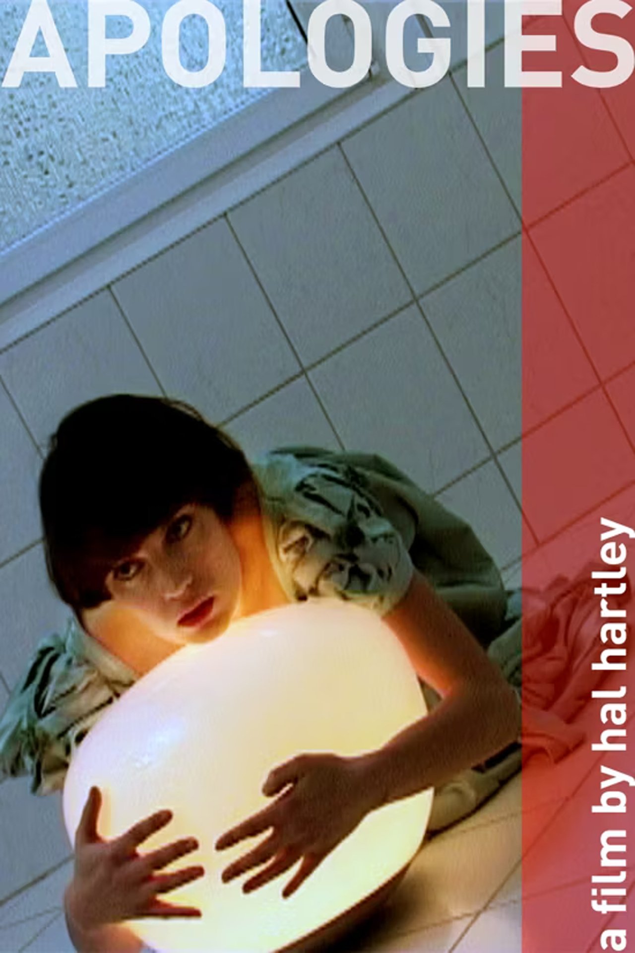 enlarged Poster 0