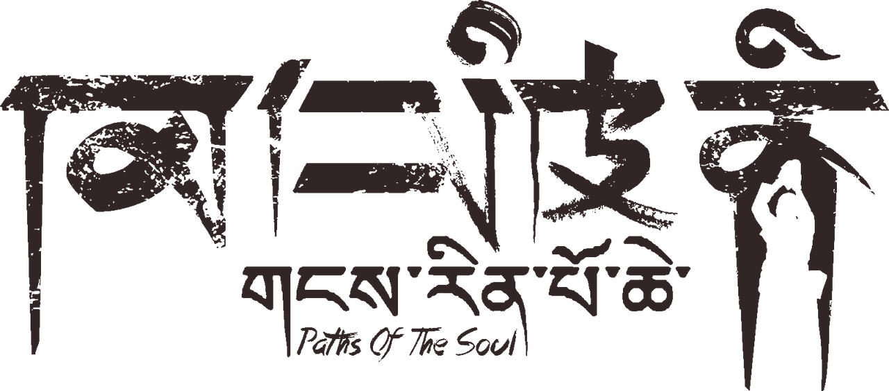enlarged Logo 0