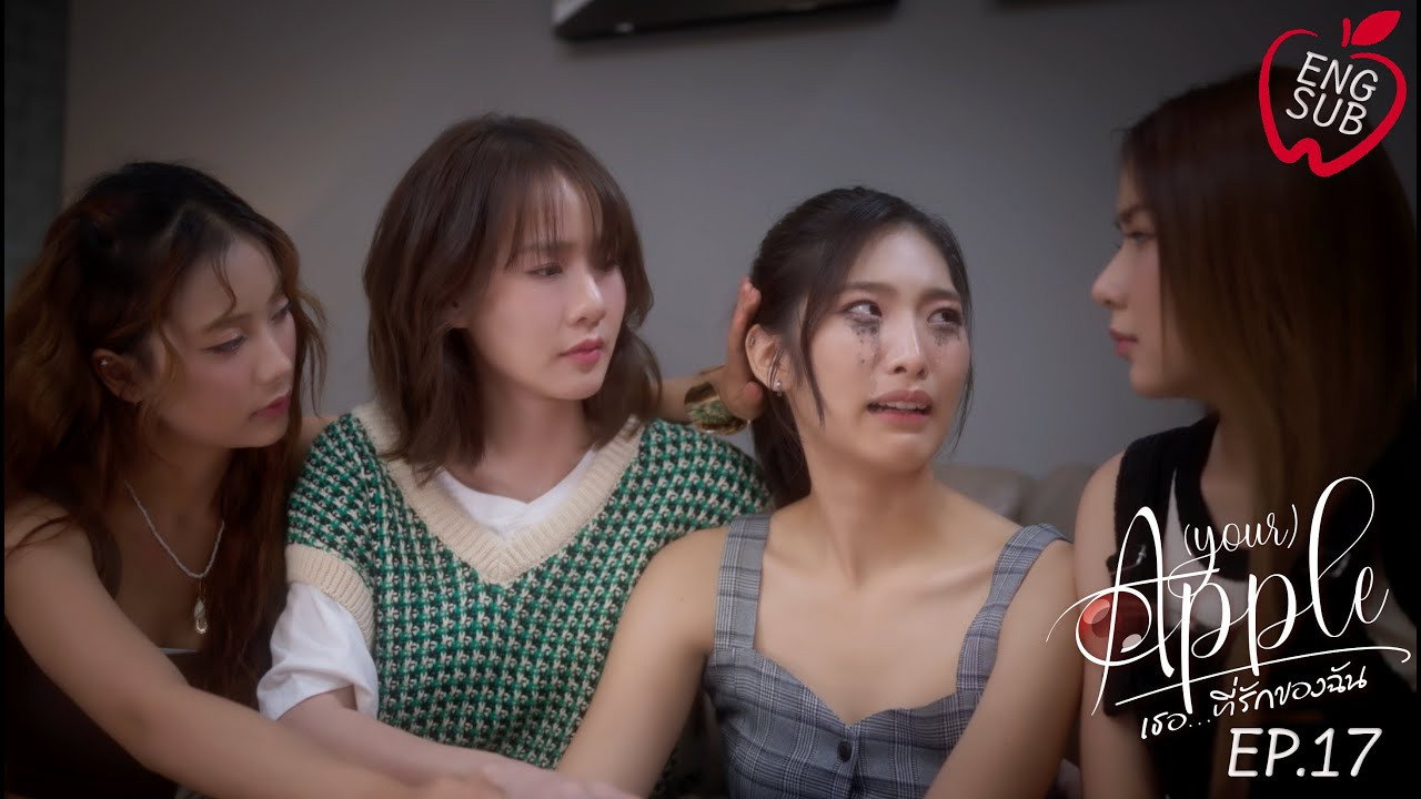 Episode 17