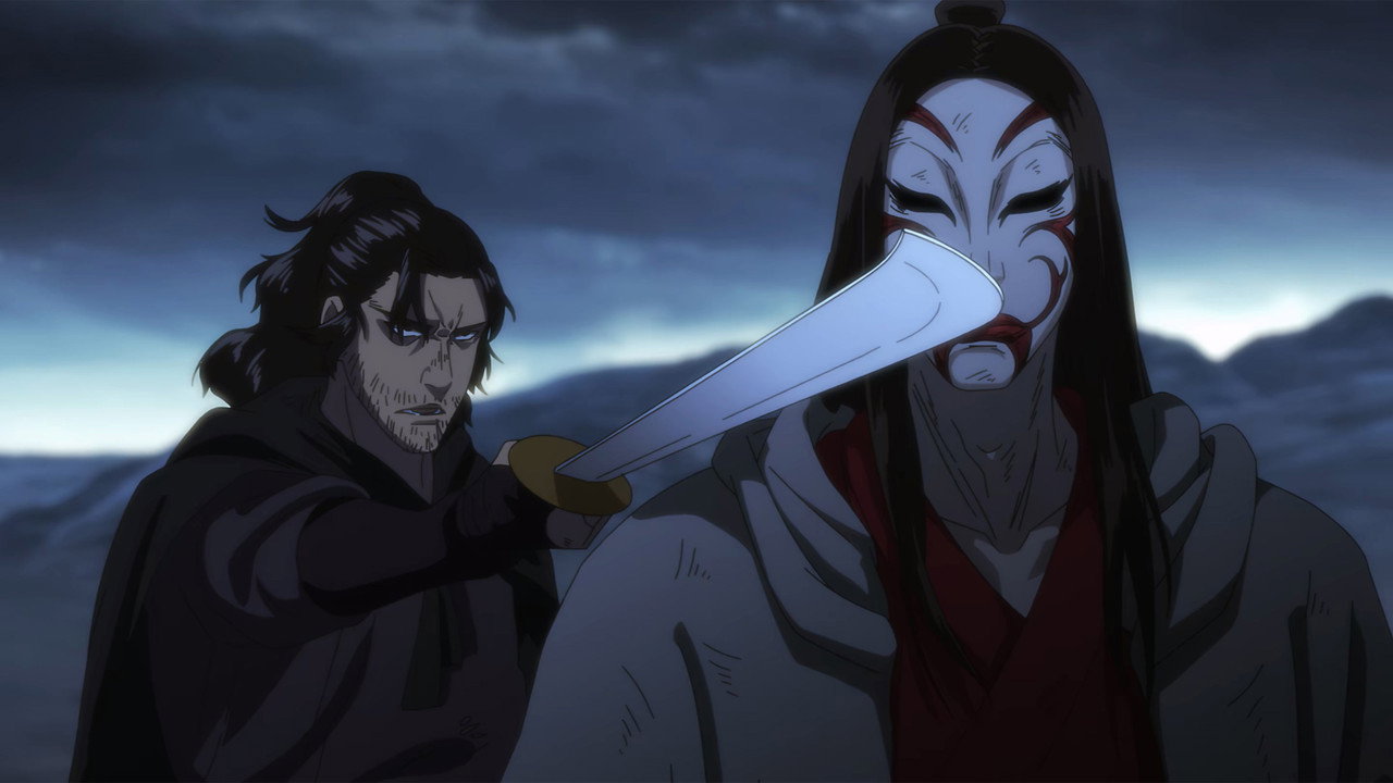 episode