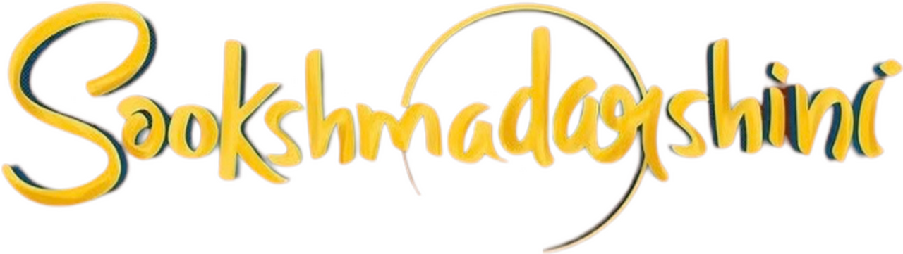 enlarged Logo 0