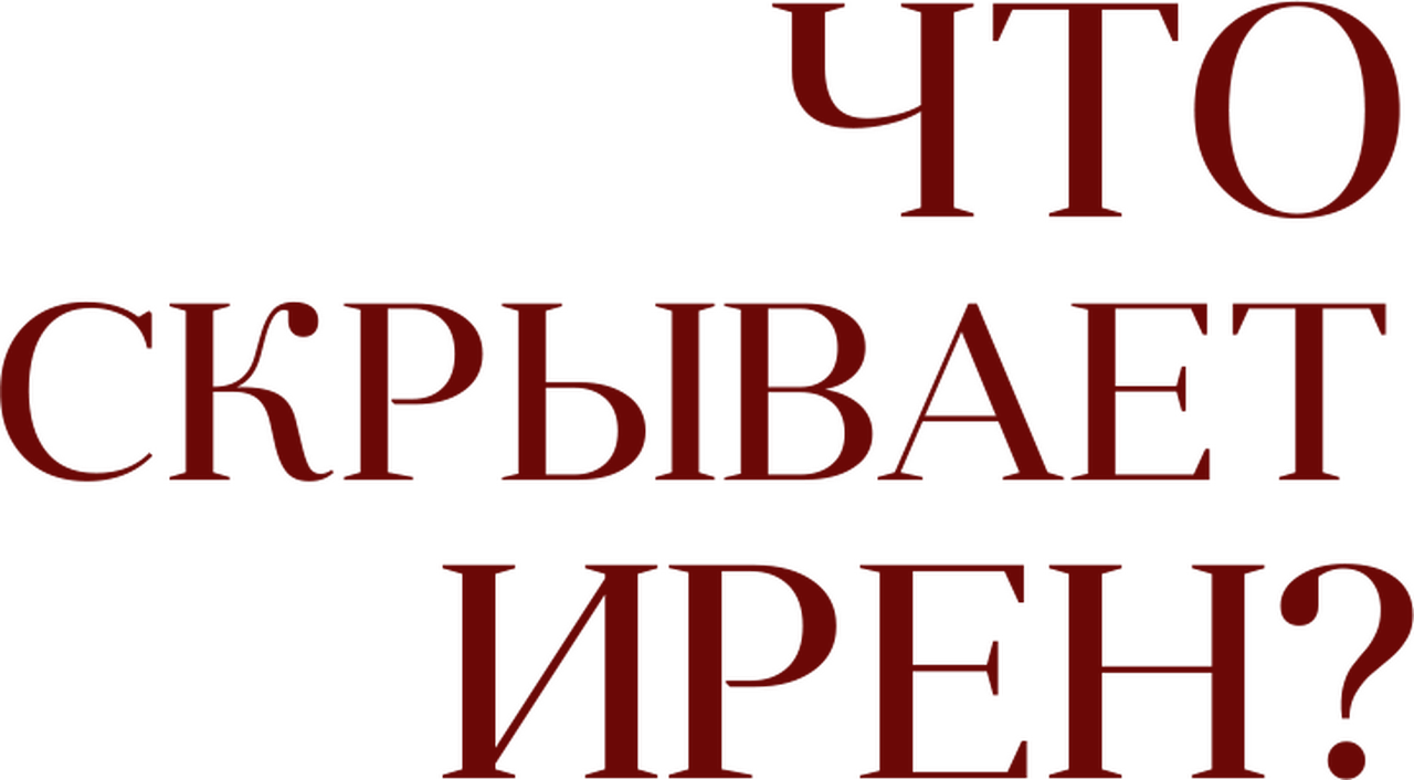 enlarged Logo 0
