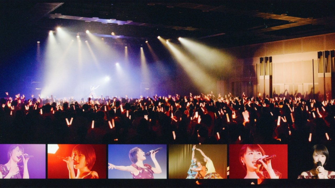 movie backdrop
