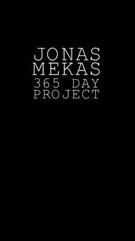 365 Day Project