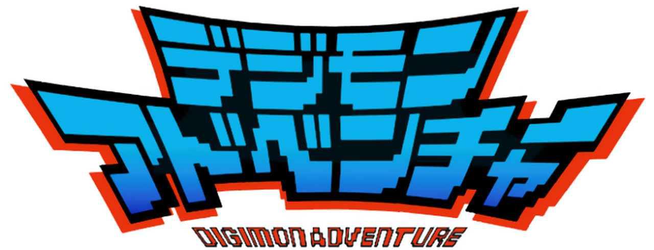 enlarged Logo 0