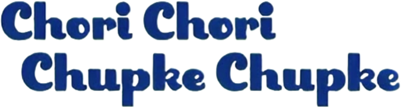 enlarged Logo 0