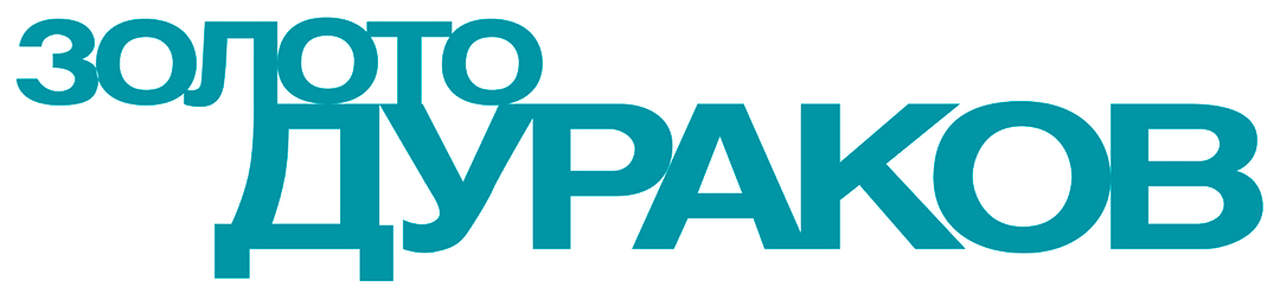 enlarged Logo 0