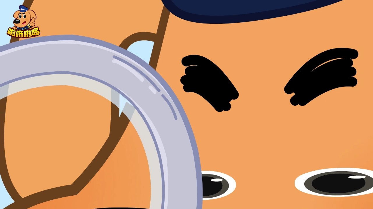 episode