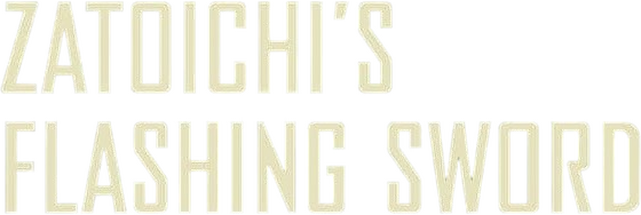 enlarged Logo 0