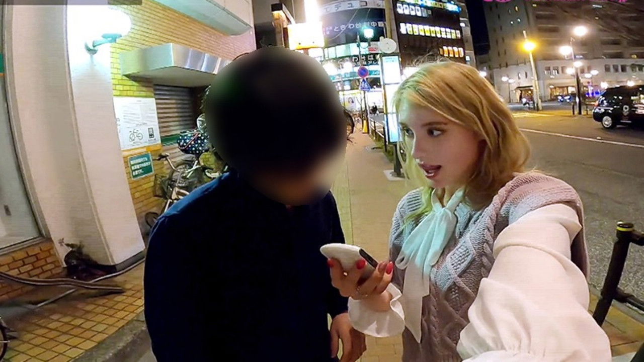 (Exclusive) Melody Hina Marks Japanese Hospitality No.3 Tokyo Reverse Pick Up Edition