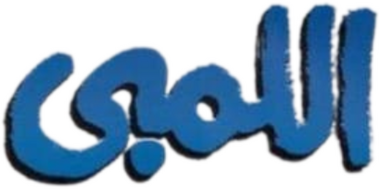 enlarged Logo 0