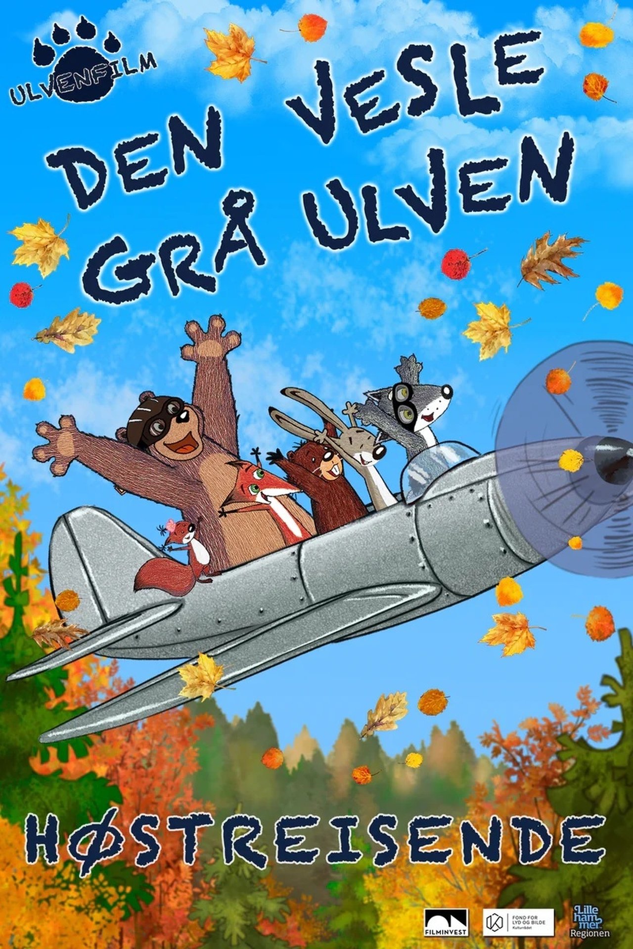 enlarged Poster 0