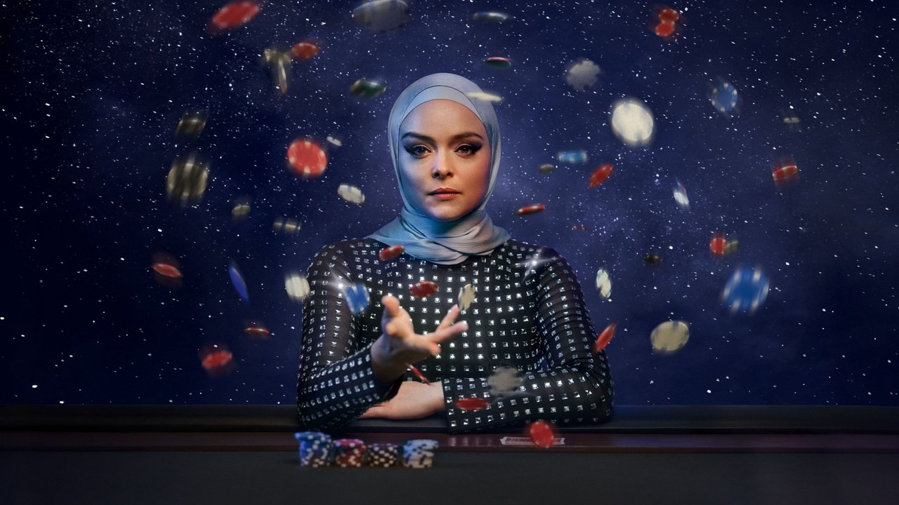movie backdrop