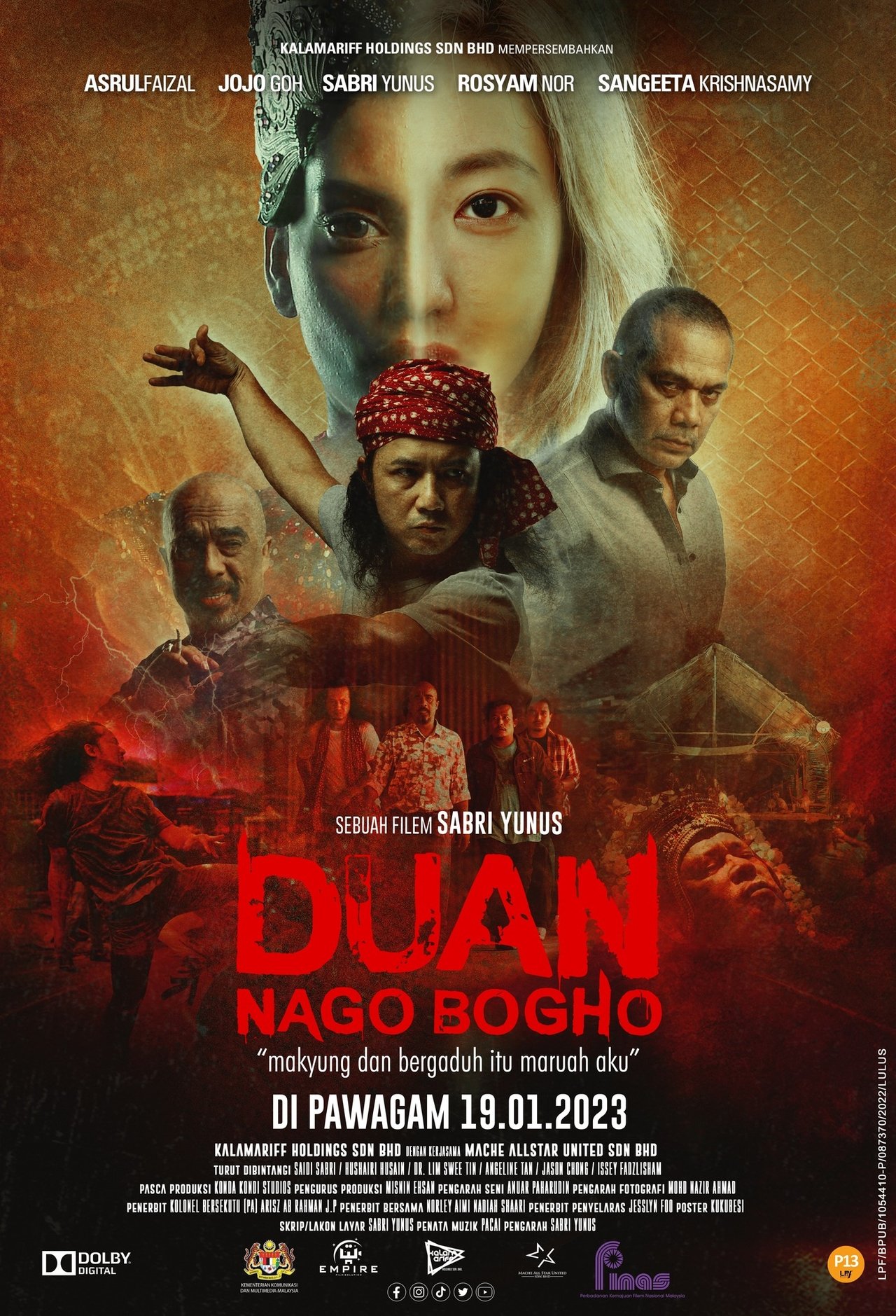 enlarged Poster 0