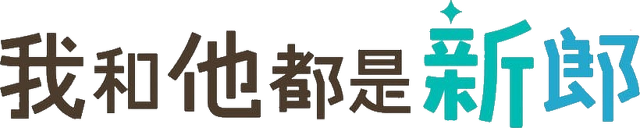 enlarged Logo 0