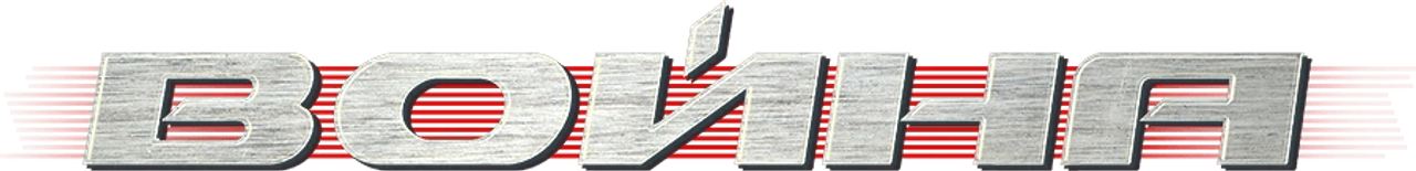 enlarged Logo 0